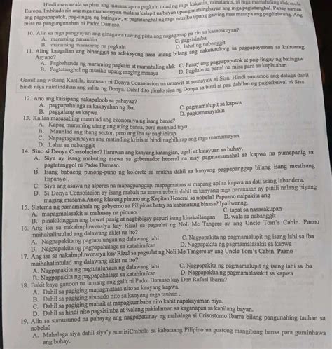 katotan sa gubat|Ungol Nyang Masasarap, Ramdam na Ramdam Nya Ang Tunay .